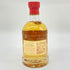 キルホーマン スモールバッチ No.2 for JAPAN 700ml 50.1% KILCHOMAN スコッチウイスキー【P2】