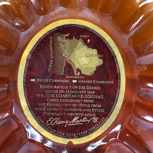 レミーマルタン XO スペシャル クリアボトル 700ml 40% REMY MARTIN コニャック【C3】