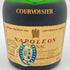 クルボアジェ ナポレオン 旧ラベル 韓国免税店ラベル COGNAC 700ml 40% COURVOISIER NAPOLEON コニャック【N1】