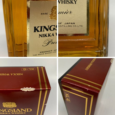 東京都限定◆ニッカ キングスランド プレミア 760ml 43% NIKKA WHISKY KINGSLAND PREMIER 【Q1】