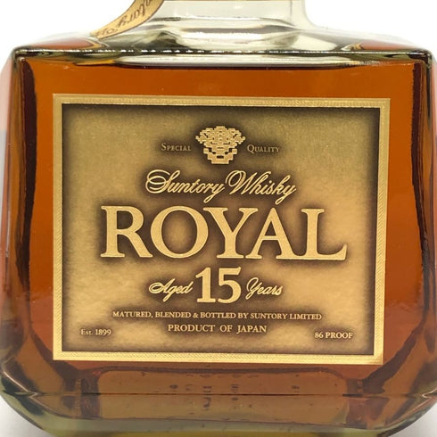 東京都限定◆サントリー ウイスキー ローヤル 15年 ゴールドラベル 750ml 43% SUNTORY WHISKY ROYAL 【Y】