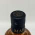 東京都限定◆マルス ザ ラッキー キャット メイ&ルナ 700ml 43% MARS The Lucky Cat May&luna 【W】