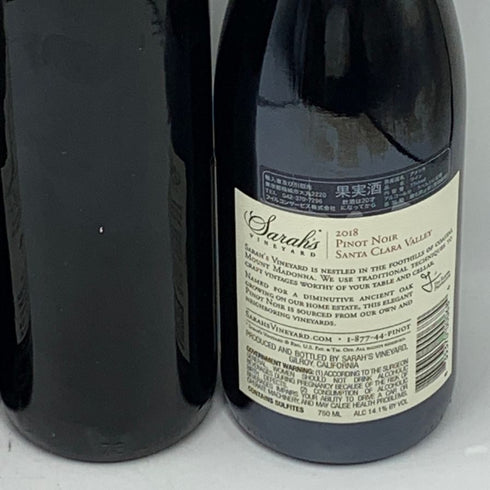 赤ワイン まとめ【4本セット】 DESERT WIND 750ml 15% SARAH`s VINEYARD 750ml 14.1% MEDOC 750ml 12% BUCCIA NERA GUARNIENTE CHIANTI 750ml 13% 赤ワイン【MA6】