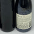 赤ワイン まとめ【4本セット】 DESERT WIND 750ml 15% SARAH`s VINEYARD 750ml 14.1% MEDOC 750ml 12% BUCCIA NERA GUARNIENTE CHIANTI 750ml 13% 赤ワイン【MA6】