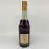 ヘネシー VSOP スリムボトル 700ml 40% Hennessy コニャック【G】