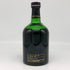 ハイランドパーク オークニー 21年 オークニー 旧ボトル 750ml 43% Highland Park Orkney スコッチウイスキー【Z0】