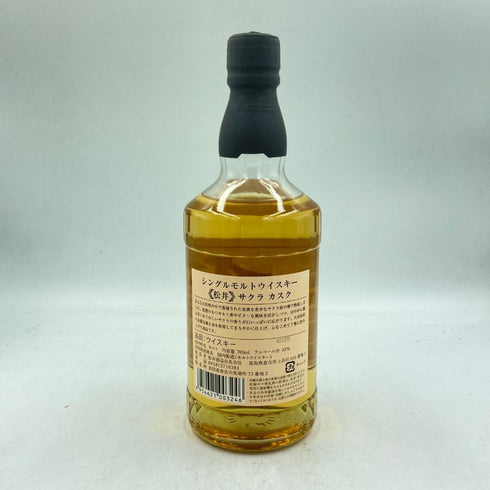 東京都限定◆倉吉蒸留所 松井 シングルモルト サクラカスク 700ml 48% KURAYOSHI DISTILLERY THE MATSUI SINGLE MALT SAKURA CASK【SKU】
