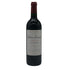 シャトー モーカン オーメドック 2003 750ml 12.5% Château Maucamps Haut-Médoc ボルドーワイン【W1】