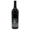 シルバー オーク ナパ ヴァレー カベルネ ソーヴィニヨン 2017 750ml 14.2% SILVER OAK Napa Valley Cabernet Sauvignon カリフォルニアワイン【O2】
