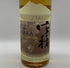東京都限定◆安積蒸留所 安積 2024 山桜 エディション 700ml 50% ASAKA 【S4】