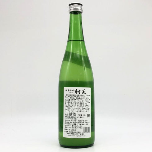 射美 特別純米酒 槽場無濾過生原酒 720ml 2025/1 16% IBI 日本酒 - 特別純米酒【D2】