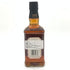 ジャックダニエル テネシートラベラーズ スイート&オーキー No.1 500ml 53.5% JACK DANIERL'S TENNESSEE TRAVELERS SWEET&OAKY 【F4】