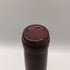 アンリ ノーダン フェラン ラドワ プルミエクリュ ラ コルヴェ ルージュ 2022 750ml 12% Henri Naudin Ferrand Ladoix 1er Cru La Corvee ブルゴーニュワイン【I4】