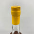ヴェリエ クレラン ババル 2017 カロニラム樽 49カ月熟成 700ml 49.3% VAVAL CLAIRIN ANSYEN 49 MONTHS 【F4】