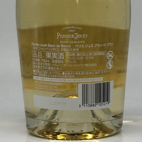 ペリエジュエ ブラン ド ブラン 750ml 12.5% PERRIER JOUET BLANC DE BLANCS 白ワイン【A3】