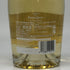 ペリエジュエ ブラン ド ブラン 750ml 12.5% PERRIER JOUET BLANC DE BLANCS 白ワイン【A3】
