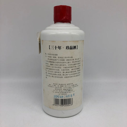 三十年 珍品酒 500ml 53% 中国酒925g【P4】