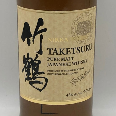 東京都限定◆ニッカ 竹鶴 ピュアモルト 白ラベル 700ml 43% NIKKA 【G1】