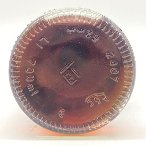 レクイエム ロングポンド 15年 2007 トロピカルエイジング 700ml 56.5% REQUIEM LONG POND ラム酒【F4】