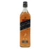ジョニーウォーカー ブラックラベル 12年 黒キャップ 700ml 40% Johnnie Walker BLACK LABEL 【C1】