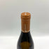 メゾン リケール シャブリ グラン クリュ ブランショ ヴィエイユ ヴィーニュ 2020 750ml 13.5% Rijckaert Chablis Grand Cru Blanchot Vieilles Vignes 【K1】