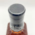 ジャックダニエル オールド No.7 1000ml 40% JACKDANIEL’S OLD 【G】