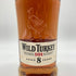 ワイルドターキー 8年 101プルーフ 700ml 50.5% WILD TURKEY 【T1】