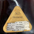 ヘネシーXO クリアボトル 金キャップ 700ml 40% Hennessy コニャック【U4】