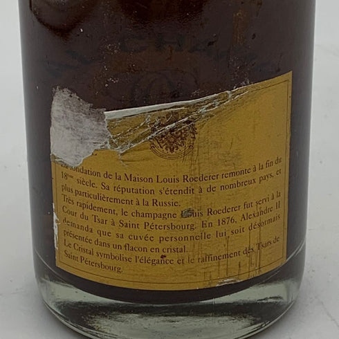 ルイロデレール クリスタル 1986 750ml 12% LOUIS ROEDERER 【P1】