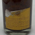 ルイロデレール クリスタル 1986 750ml 12% LOUIS ROEDERER 【P1】