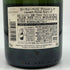 ローランペリエ ブリュット 750ml 12% Laurent Perrier Brut シャンパン【F2】