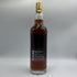 カバラン カヴァラン ソリスト ヴィーニョ バリック カスクストレングス 1000ml 57.8% KAVALAN SOLIST VINHO BARRIQUE ウイスキー【M4】