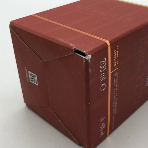 ボウモア 15年 700ml 43% BOWMORE スコッチウイスキー【A2】