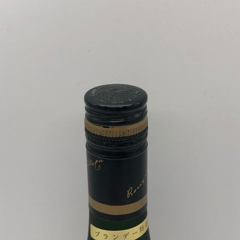 ルイエ ギレ ナポレオン ルイヤー 700ml 40% ROUYER GUILLET NAPOLEON ROUYER コニャック【V1】