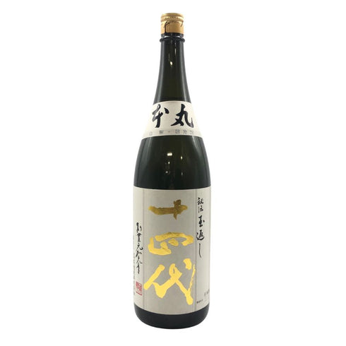 十四代 秘伝玉返し 本丸 1800ml 2023年2月 【F4】