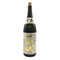 十四代 秘伝玉返し 本丸 1800ml 2023年2月 【F4】
