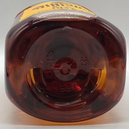 東京都限定◆サントリー ウイスキー 角 2700ml 40% SUNTORY 【J1】