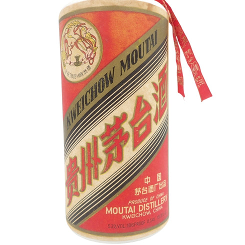 貴州茅台酒 天女ラベル 540ml 53% 1016g マオタイ酒 同梱不可【M2】