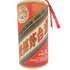 貴州茅台酒 天女ラベル 540ml 53% 1016g マオタイ酒 同梱不可【M2】
