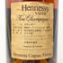 ヘネシー VSOP ファインシャンパーニュ スリムボトル グリーンボトル 700ml 40% Hennessy Fine Champagne コニャック【C4】