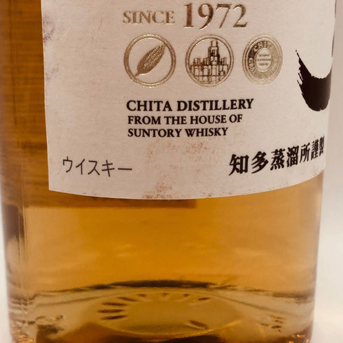 東京都限定◆サントリー 知多 シングルグレーン 700ml 43% SUNTORY CHITA 【S4】