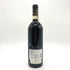 ファレット ディ ブルーノ ジャコーザ バルバレスコ アジリ リゼルヴァ 2011 750ml FALLETTO di Bruno Giacosa BARBARESCO ASILI RISERVA イタリアワイン【S4】