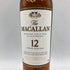 ザ マッカラン 12年 旧ボトル シェリーオークカスク 750ml 43% THE MACALLAN スコッチウイスキー【I2】