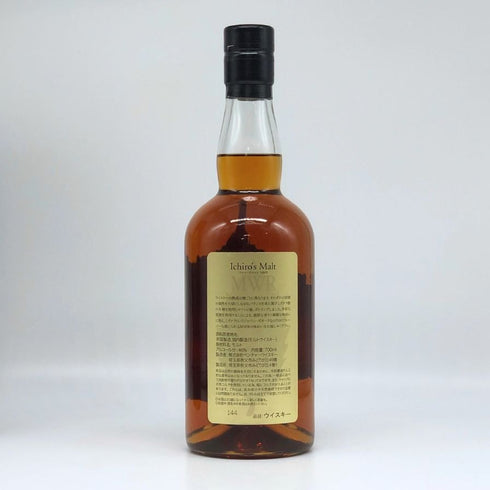 東京都限定◆ベンチャーウイスキー イチローズモルト MWR ミズナラウッドリザーブ 700ml 46% Ichiro's Molt 【H4】