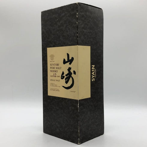東京都限定◆サントリー 山崎 12年 ピュアモルト 響マーク 750ml 43% SUNTORY PURE MALT YAMAZAKI 【K1】