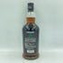 スプリングバンク 15年 700ml 46% SPRINGBANK【M】