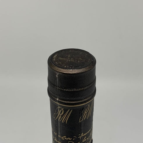 レミーマルタン ナポレオン ファインシャンパーニュ 700ml 40% REMY MARTIN NAPOLEON FINE CHANPAGNE コニャック【X1】