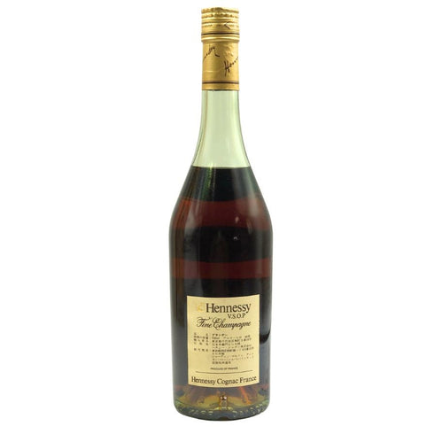 ヘネシー VSOP スリムボトル グリーンボトル 700ml 40% Hennessy コニャック【E3】