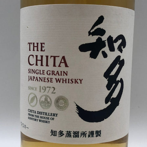東京都限定◆サントリー 知多 シングルグレーン 700ml 43% SUNTORY CHITA 【N2】