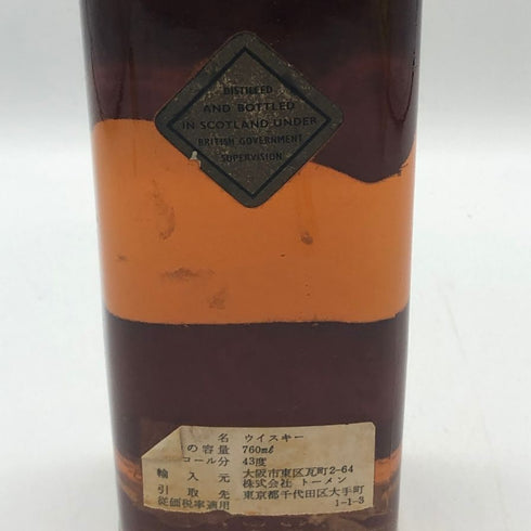 ジョニーウォーカー ブラックラベル エクストラ スペシャル 特級 金キャップ 760ml 43% JOHNNIE WALKER BLACK LABEL EXTRA SPECIAL スコッチウイスキー【U0】